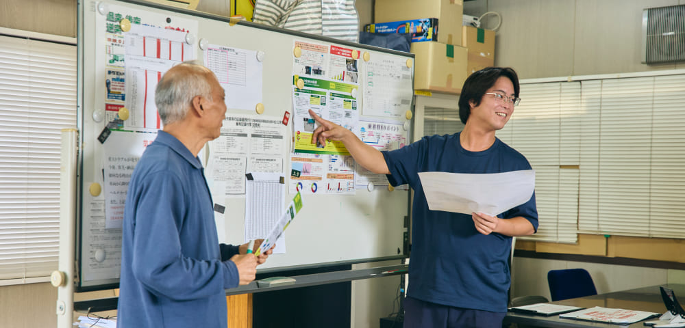 社員研修の風景