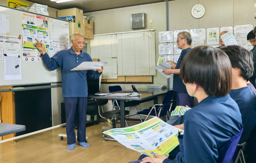 入社後の社内研修